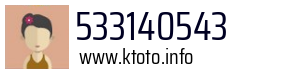 533140543
