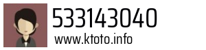 533143040