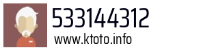 533144312