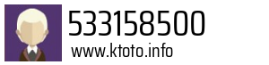 533158500