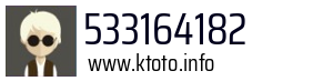 533164182