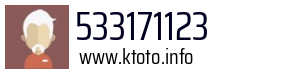 533171123