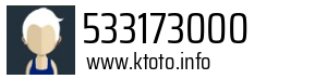 533173000