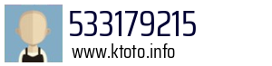 533179215
