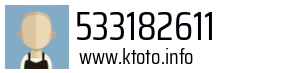 533182611