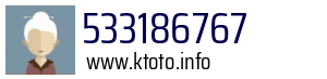 533186767