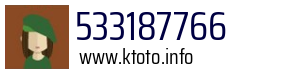 533187766