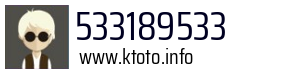 533189533