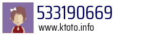 533190669