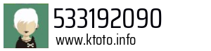 533192090