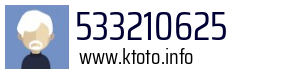 533210625