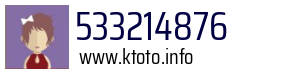 533214876