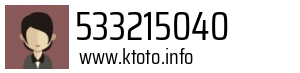 533215040