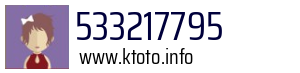 533217795