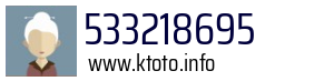 533218695