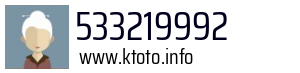 533219992