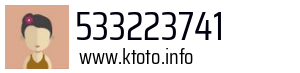 533223741