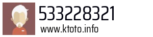 533228321