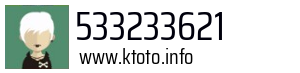 533233621