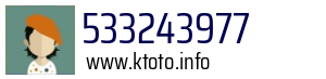 533243977