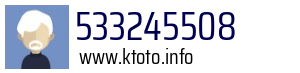 533245508