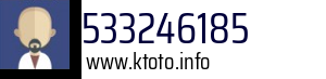 533246185