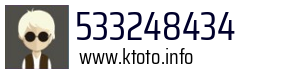 533248434