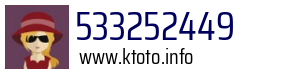 533252449