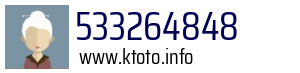 533264848