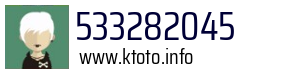 533282045