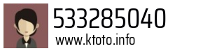 533285040