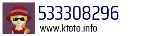 533308296