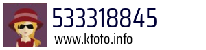 533318845