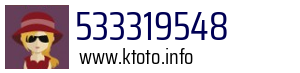 533319548