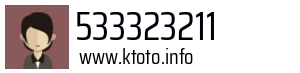 533323211