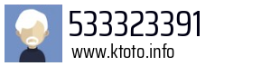 533323391
