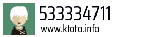 533334711
