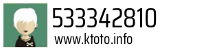 533342810