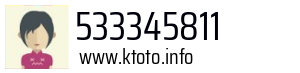 533345811