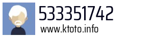 533351742