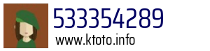 533354289