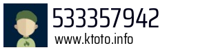 533357942