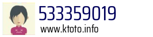 533359019
