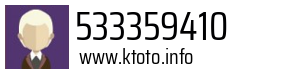 533359410