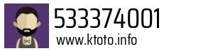 533374001