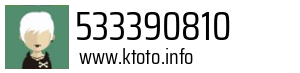 533390810
