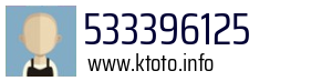 533396125