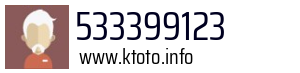 533399123