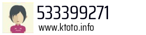 533399271