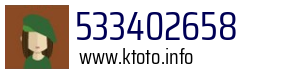 533402658